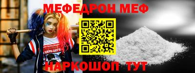 кокаин VHQ Малгобек