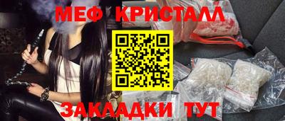 кокаин VHQ Малгобек