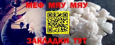 кокаин VHQ Малгобек