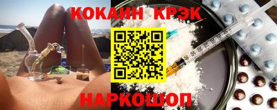сатива Малоярославец