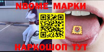 сатива Малоярославец