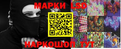 кокаин VHQ Малгобек