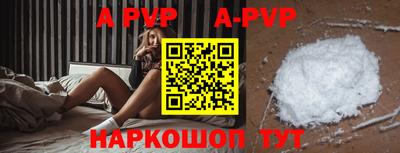 кокаин VHQ Малгобек