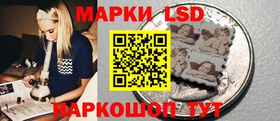 меф Мариинск