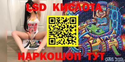 сатива Малоярославец