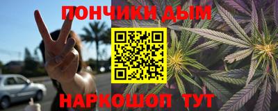 сатива Малоярославец