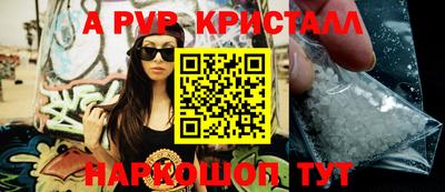 сатива Малоярославец