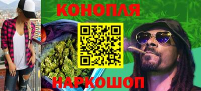 кокаин VHQ Малгобек