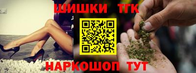 кокаин VHQ Малгобек