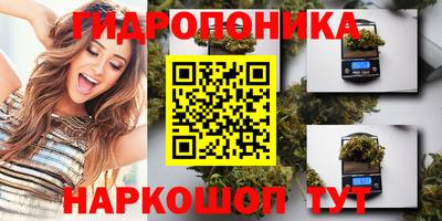 меф Мариинск