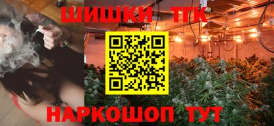 сатива Малоярославец