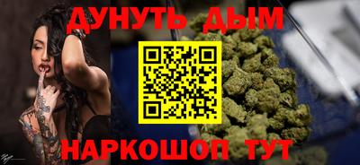 кокаин VHQ Малгобек