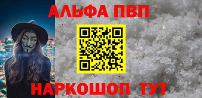 сатива Малоярославец