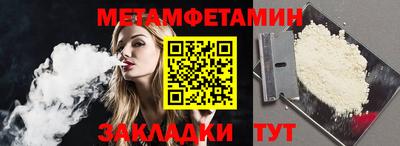кокаин VHQ Малгобек