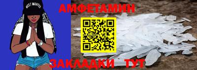 сатива Малоярославец