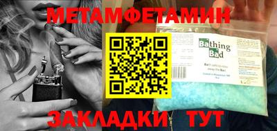 кокаин VHQ Малгобек