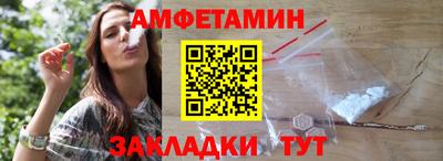 кокаин VHQ Малгобек