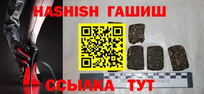 кокаин VHQ Малгобек