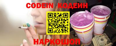 сатива Малоярославец