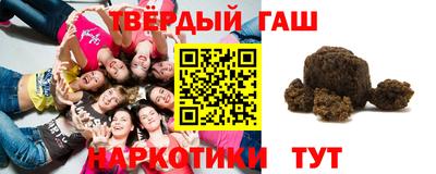 меф Мариинск