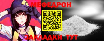 сатива Малоярославец