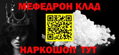 кокаин VHQ Малгобек
