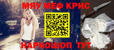 кокаин VHQ Малгобек